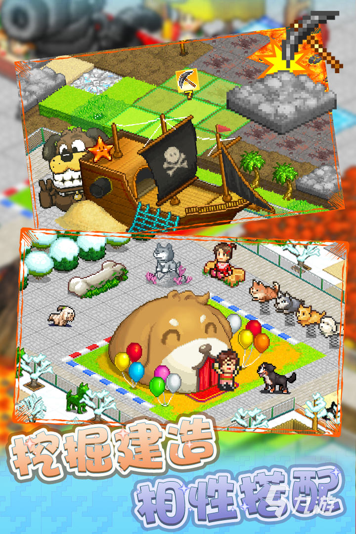 最具人气的开罗游戏大合集 高热度开罗游戏一览2025