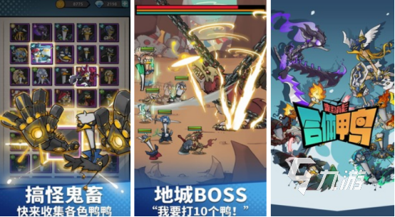 十几年前的回合制游戏单机有哪些2025经典的单机手游推荐