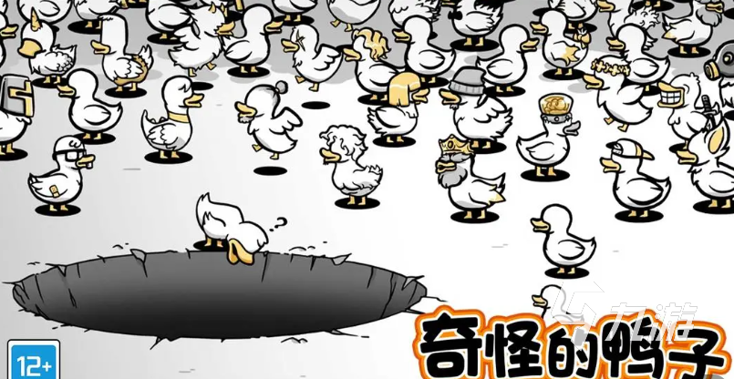 2025大受欢迎的异形游戏有哪些 有趣的异形游戏推荐