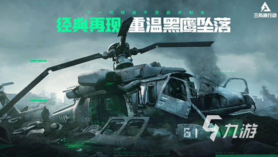 2025热门区域游戏推荐：好玩的本地多人游戏下载合集