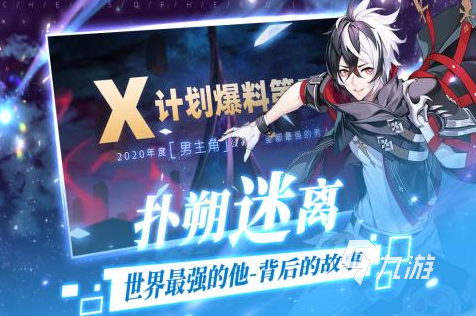2025最受欢迎的单机自走棋手游推荐 无需网络畅玩离线对战