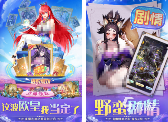 2025年最受歡迎的四人聯(lián)機(jī)游戲推薦：暢玩合作與對(duì)戰(zhàn)佳作