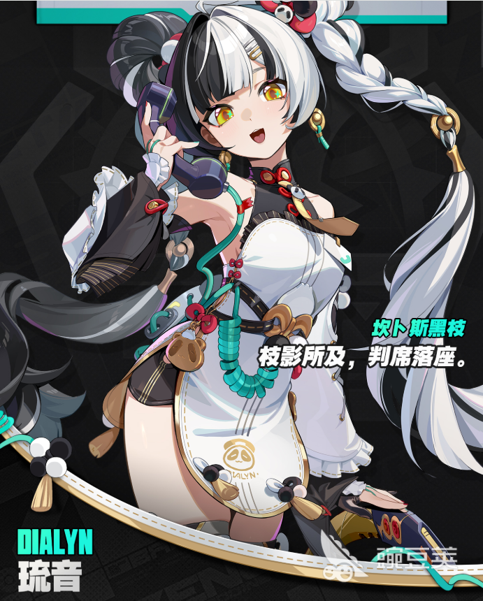 絕區(qū)零琉音怎么樣 絕區(qū)零琉音強(qiáng)度解析