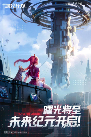 2025热门美人手游推荐：精选好玩的美人游戏大全