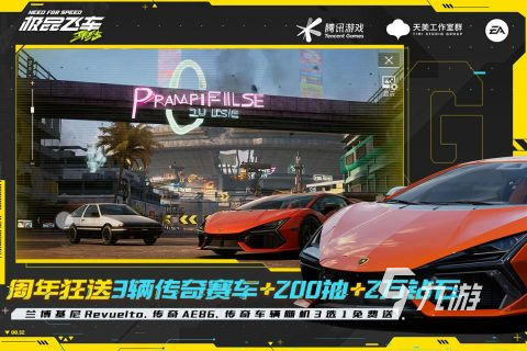 2025熱門聯(lián)機(jī)手游推薦：好玩又耐玩的多人游戲合集