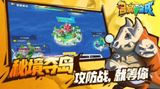 2025热门召唤卡牌手游推荐：耐玩排行榜TOP精选