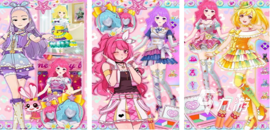 流行的盲盒游戏有哪些2025耐玩的盲盒手游下载推荐