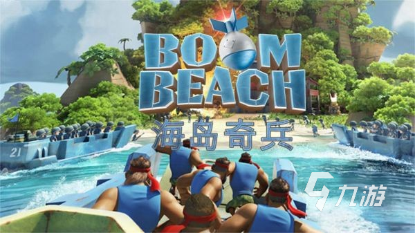 2025最熱門島嶼模擬經(jīng)營手游推薦合集