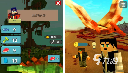 必玩的恐龙游戏免费安装大全 好玩的恐龙游戏下载推荐2025