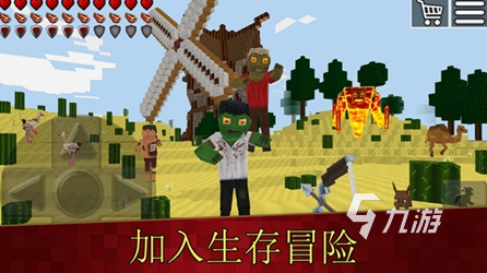 2025热门方块人游戏合集推荐及下载方式大全