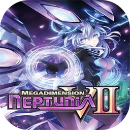 新次元海王星VIIR