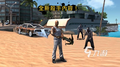 流行的黑帮游戏怎么下载 2025热门的黑帮游戏汇总