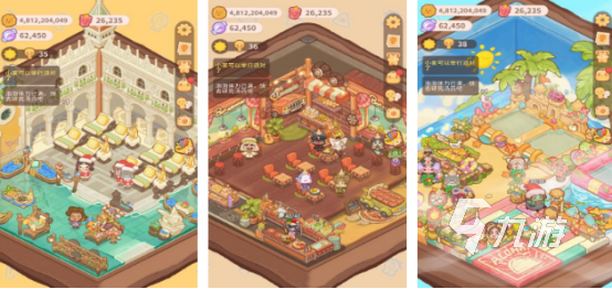 一款很老的经营旅馆的游戏叫什么2025有趣的经营旅馆手游大全