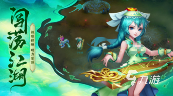 十几年前的回合制游戏单机有哪些2025经典的单机手游推荐