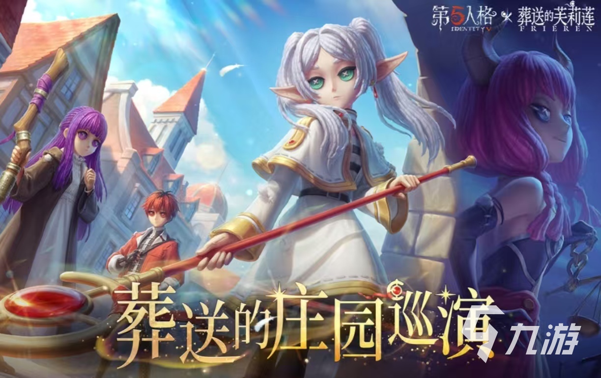 2025双人手游推荐：最适合两人一起玩的热门游戏排行榜