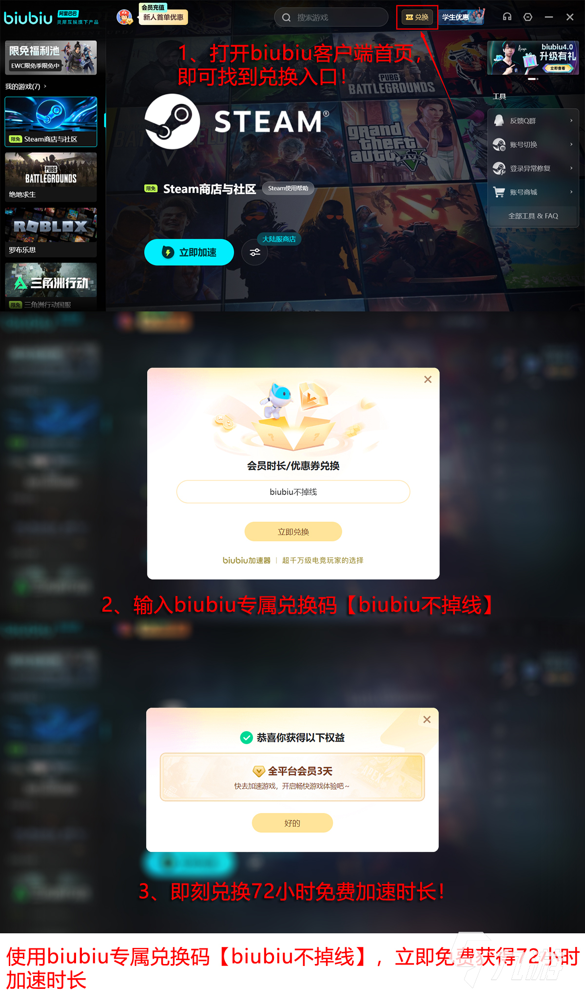 星際爭(zhēng)霸2國(guó)服回歸時(shí)間確定？最新消息全面解析