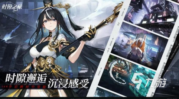 美少女游戏大赏推荐 2025有趣的美少女游戏大全