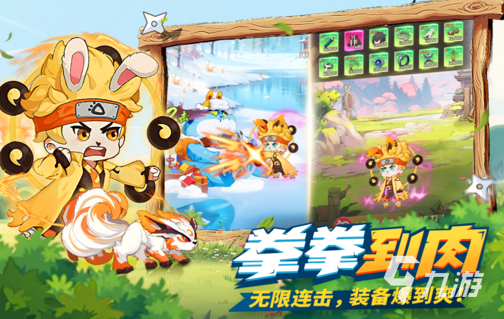 十大良心放置手游下载排行 免费的放置类游戏合集2025