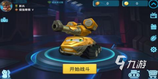 好玩的坦克单机游戏有哪些2025有趣的坦克手游大全