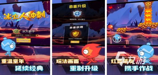 耐玩的情侣互动游戏有哪些2025高人气情侣互动手游大全