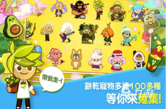 有趣的跑跑手游有哪些好玩的跑酷游戲排行榜2025