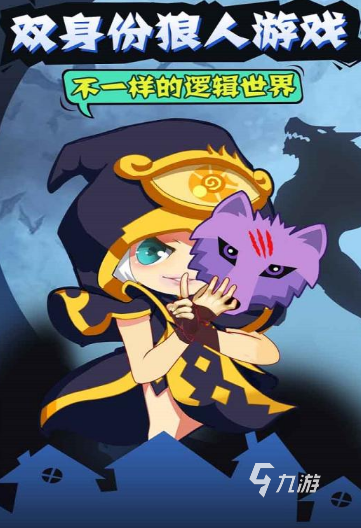 40种聚会小游戏有哪些 经典的聚会游戏合集2025