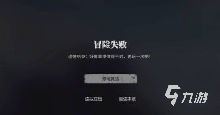 2025熱門AVG游戲推薦合集：精選流行冒險(xiǎn)游戲下載指南