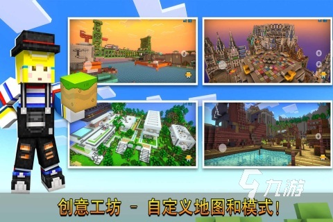 2025年低内存吃鸡游戏推荐：轻量版手游精选盘点