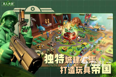 2024熱門策略游戲推薦：耐玩的排兵布陣手游合集