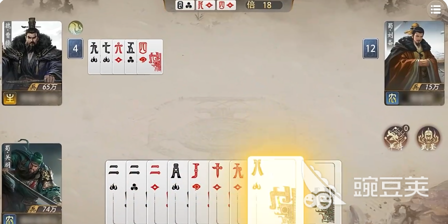 三國百將牌什么時候出的 三國百將牌手游什么時候上線