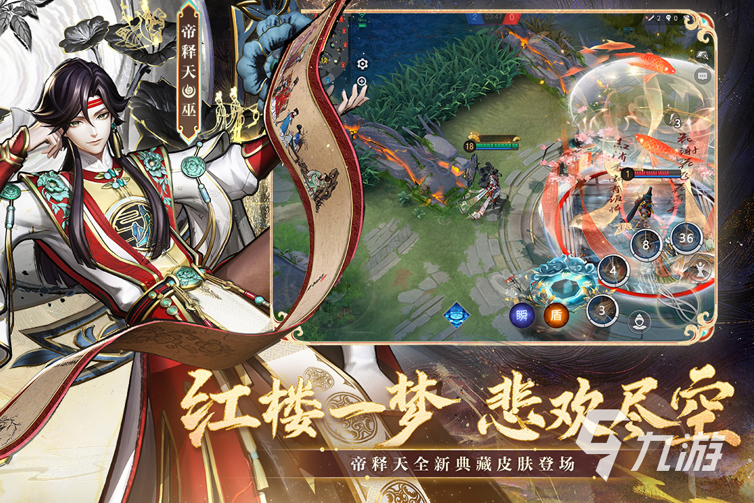 对抗性游戏都有哪些 人气较高的对抗性游戏合集2025