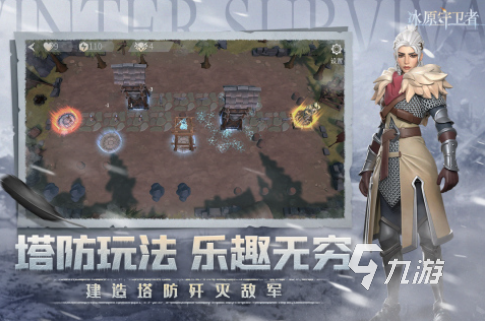 2025年必玩的十大沙盒游戏推荐:探索自由世界的顶级之作