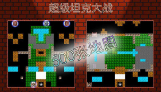 好玩的坦克单机游戏有哪些 2025有趣的坦克手游大全截图