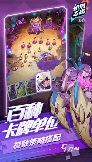 双人联机游戏手游推荐 2025耐玩的双人游戏排行榜