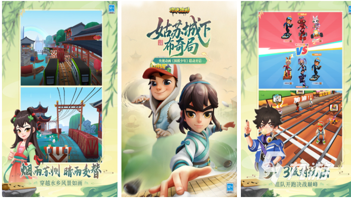 好玩的十几年前的游戏有哪些 有趣的经典游戏盘点2025