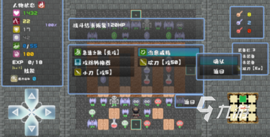 2025耐玩的爬塔闯关手游推荐：类似无尽之塔的高人气冒险游戏合集