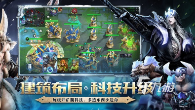 2024熱門策略游戲推薦：耐玩的排兵布陣手游合集