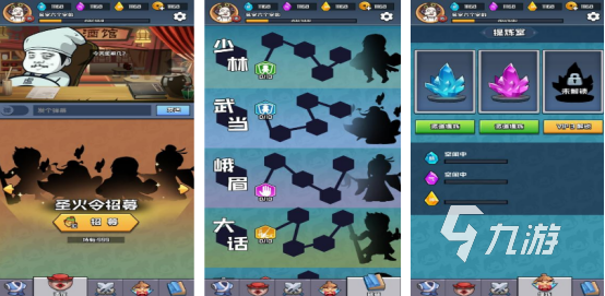 可以挂机的手游排行有哪些2025火爆的挂机手游下载分享