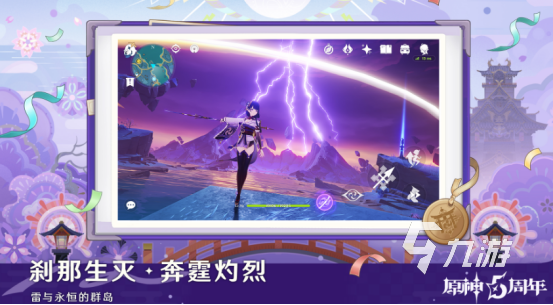 流行的百度游戏排行榜有哪些2025高人气百度手游排名