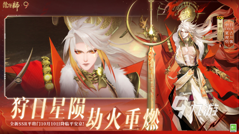 网易游戏排行榜前十名介绍 热门网易手游有哪些2025