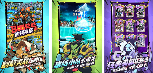 2025年耐玩的策略养成游戏推荐：精选下载大全