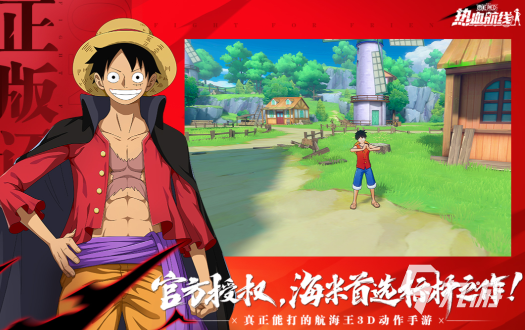 有趣的3d游戏排行榜前10名 好玩的3D游戏合集2025