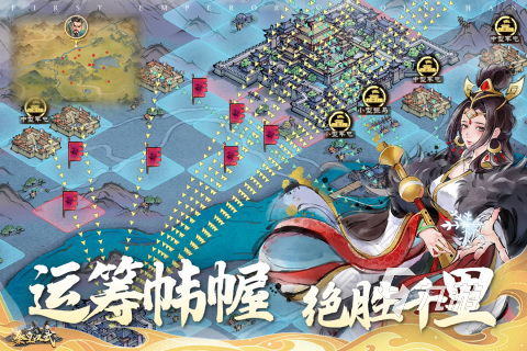 2025热门网游排行榜Top10 精选高人气手机游戏推荐