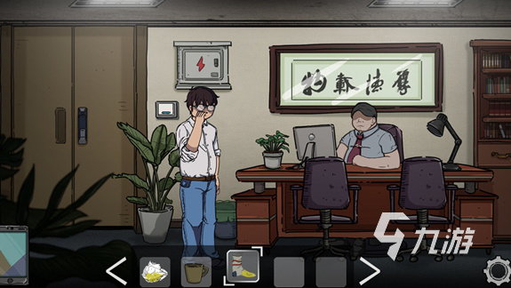 2025热门剧情向游戏推荐：自由选择走向的沉浸式体验合集