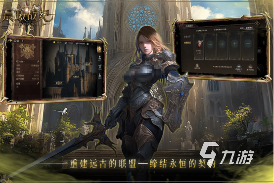 好玩的三十人左右的集體游戲有哪些熱門(mén)的多人手游推薦2025