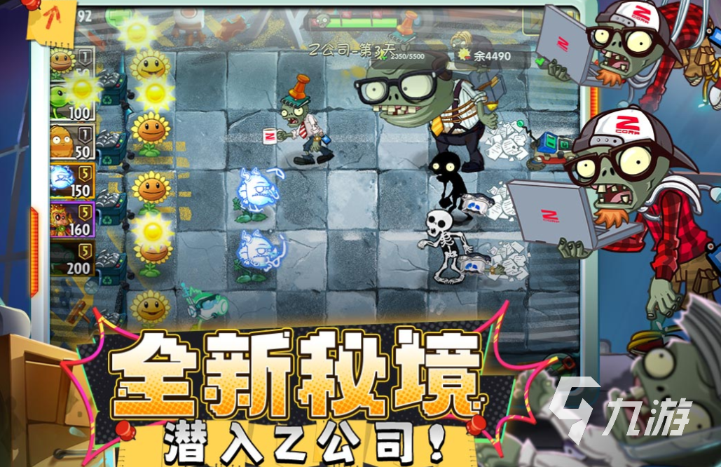 好玩的十几年前的游戏有哪些 有趣的经典游戏盘点2025