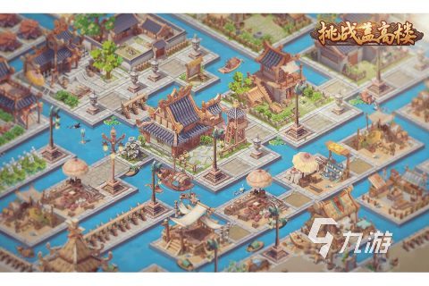 2025年最受歡迎的自由建造城市游戲推薦合集