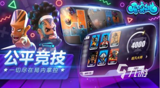 热门的召唤卡牌游戏排行榜 2025耐玩的召唤卡牌手游推荐
