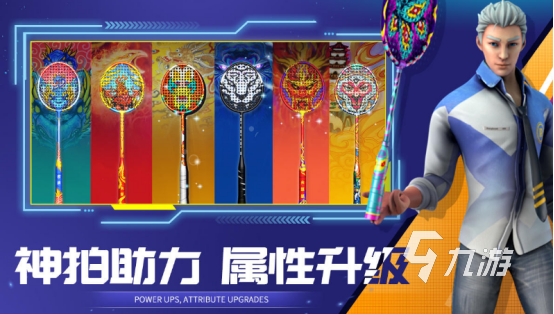 2025熱門(mén)親子互動(dòng)手游推薦：精選適合家庭同樂(lè)的游戲排行榜