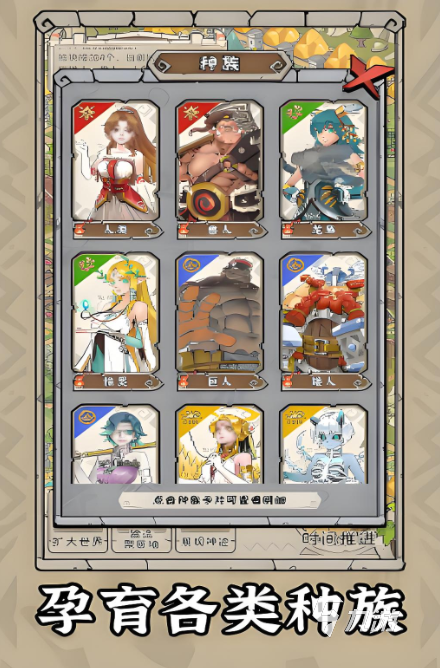 2025年必玩的十大沙盒游戏推荐:探索自由世界的顶级之作